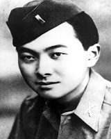 Daniel K. Inouye, U.S. Army, CAPT.